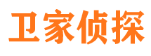 临高市调查公司